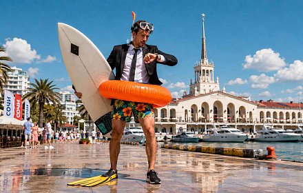 Long Stay: 50% Off from 14 Nights